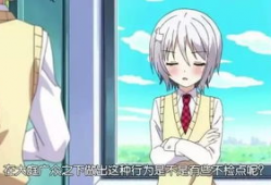 舔下面动漫,一场关于青春与成长的奇幻冒险